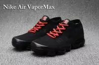 sneakers nike air vapormax grande version cargo amorti noir